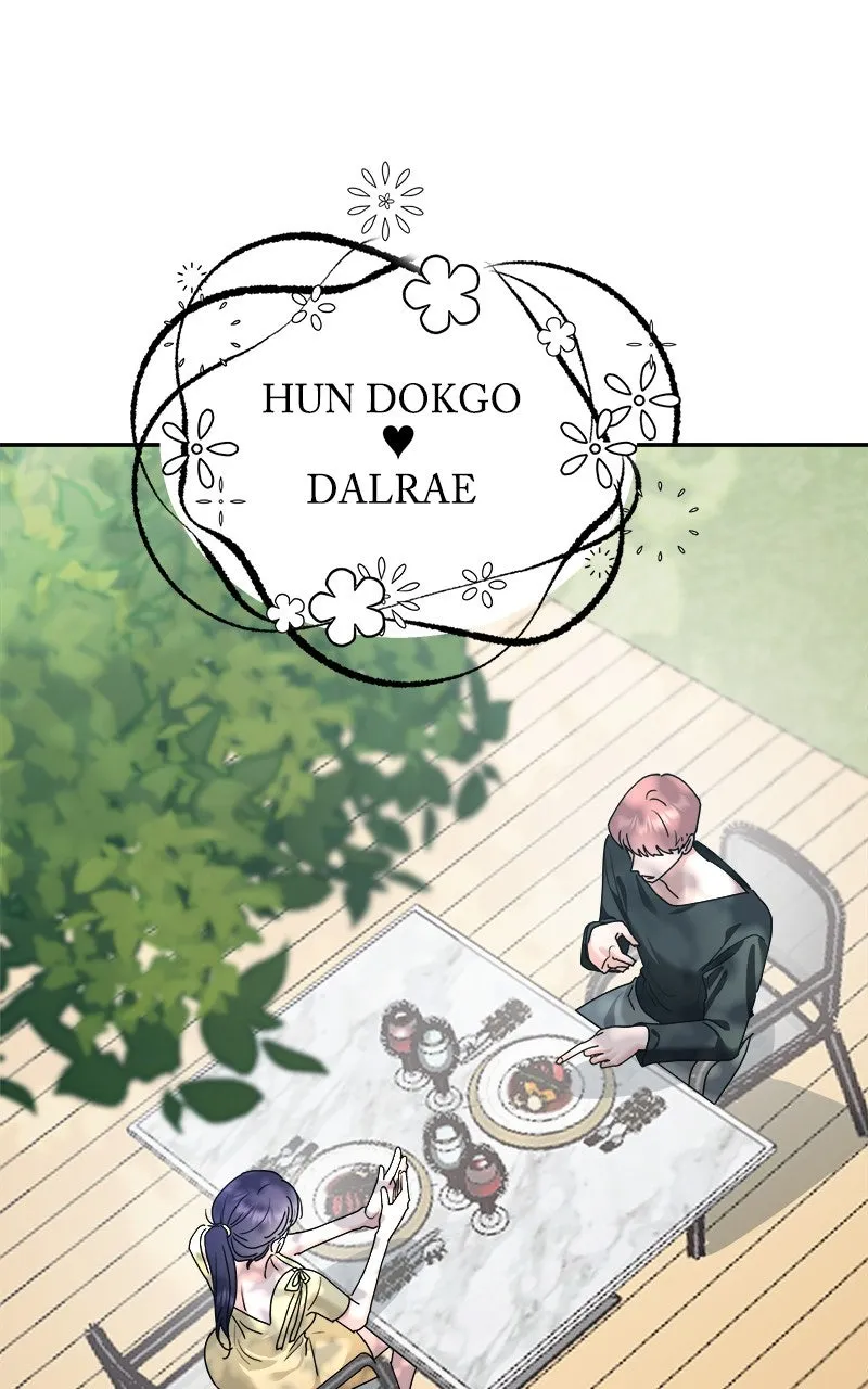 Read Paradise on Earth chapter 1 image 100 on Lezhin