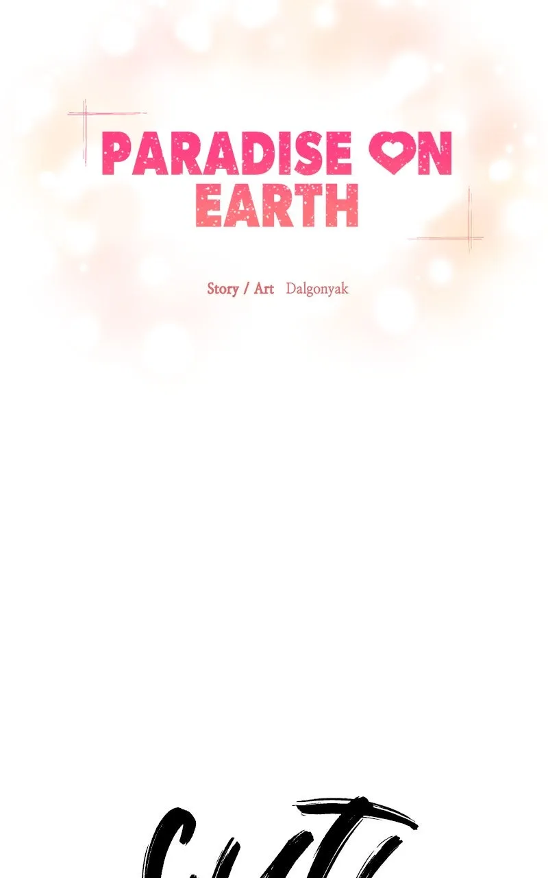 Read Paradise on Earth chapter 1 image 19 on Lezhin