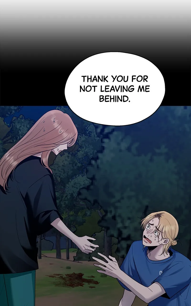 Read Paradise on Earth chapter 10 image 72 on Lezhin