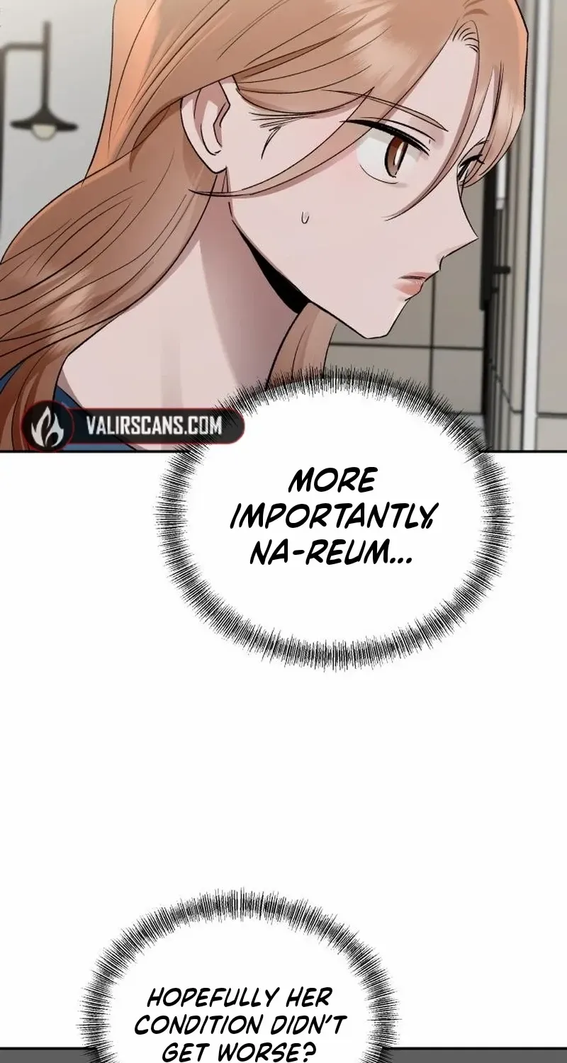 Read Paradise on Earth chapter 11 image 104 on Lezhin