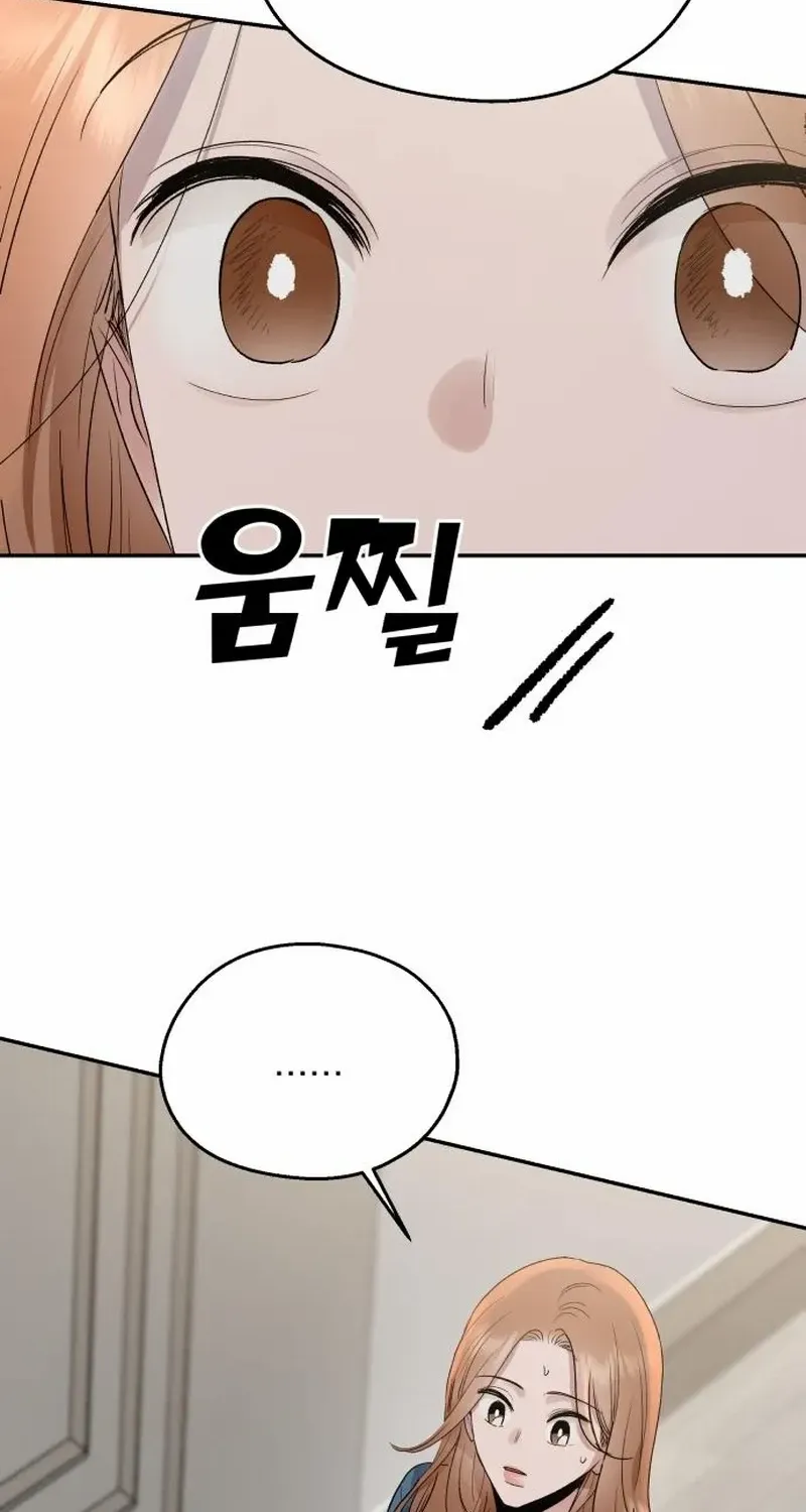 Read Paradise on Earth chapter 11 image 11 on Lezhin