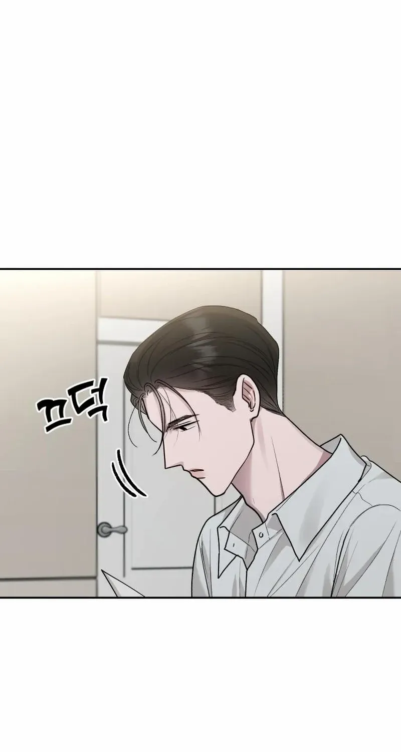 Read Paradise on Earth chapter 11 image 110 on Lezhin