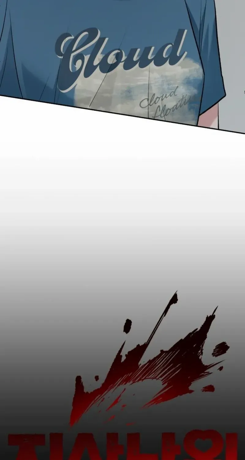 Read Paradise on Earth chapter 11 image 126 on Lezhin