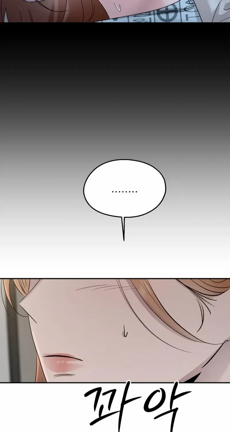 Read Paradise on Earth chapter 11 image 17 on Lezhin