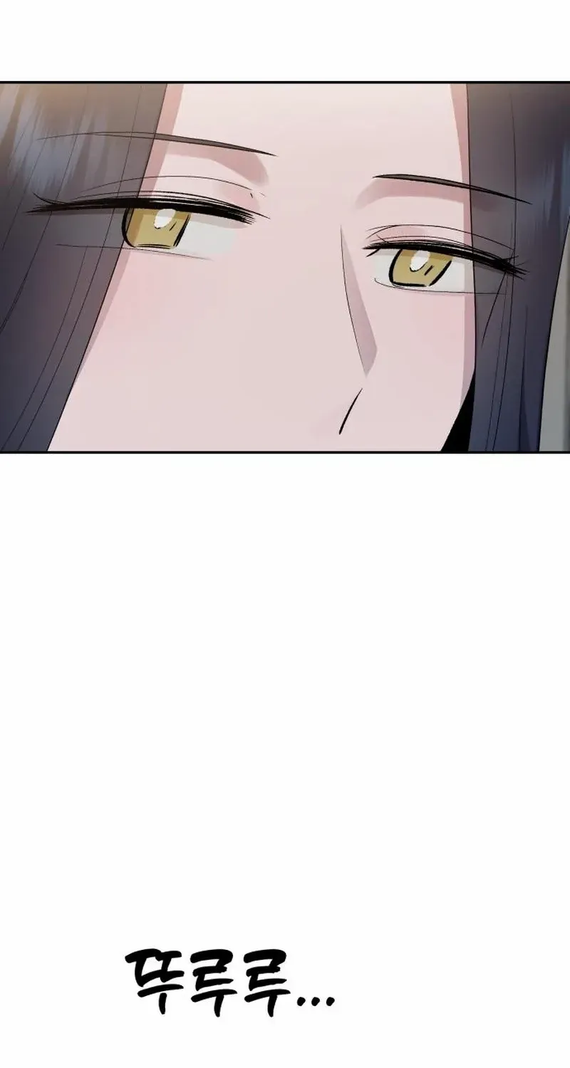 Read Paradise on Earth chapter 11 image 20 on Lezhin