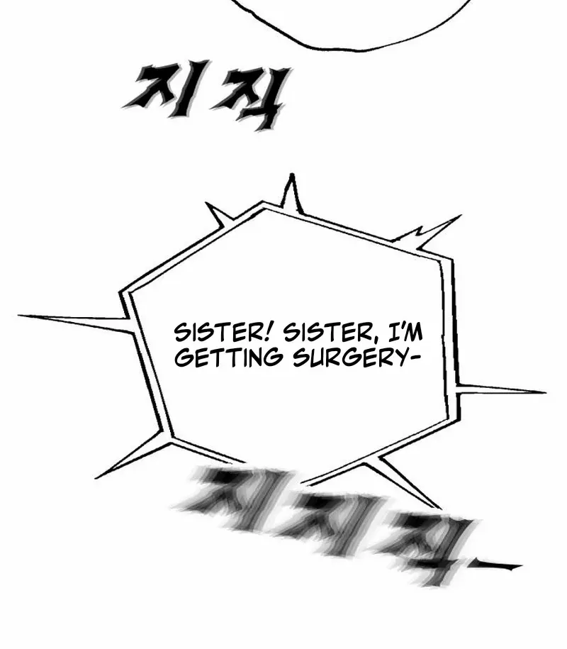 Read Paradise on Earth chapter 11 image 29 on Lezhin