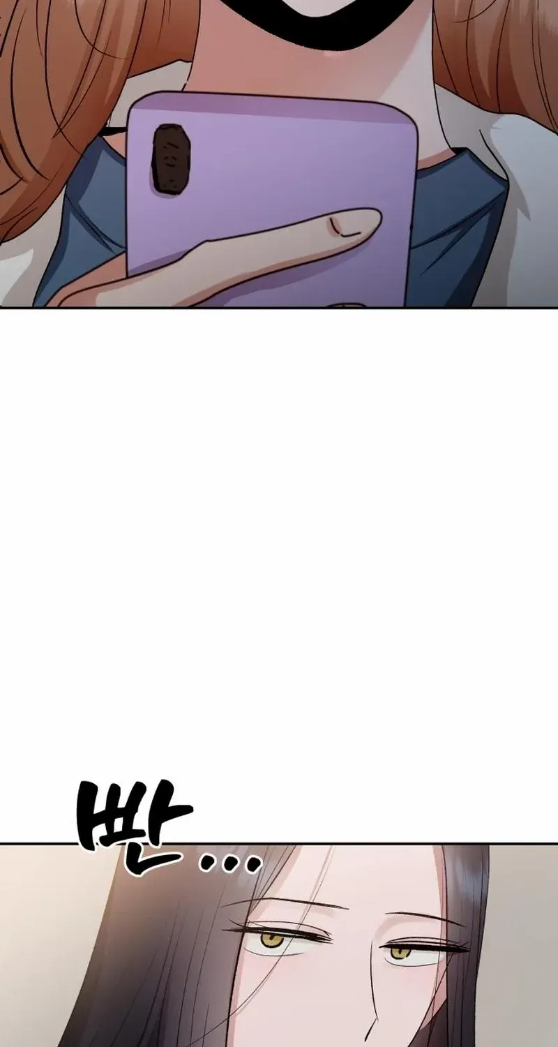 Read Paradise on Earth chapter 11 image 34 on Lezhin