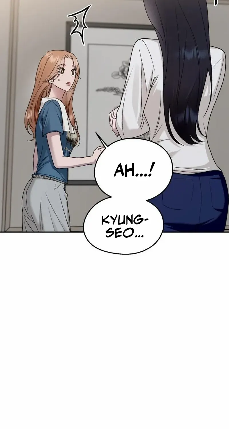 Read Paradise on Earth chapter 11 image 36 on Lezhin