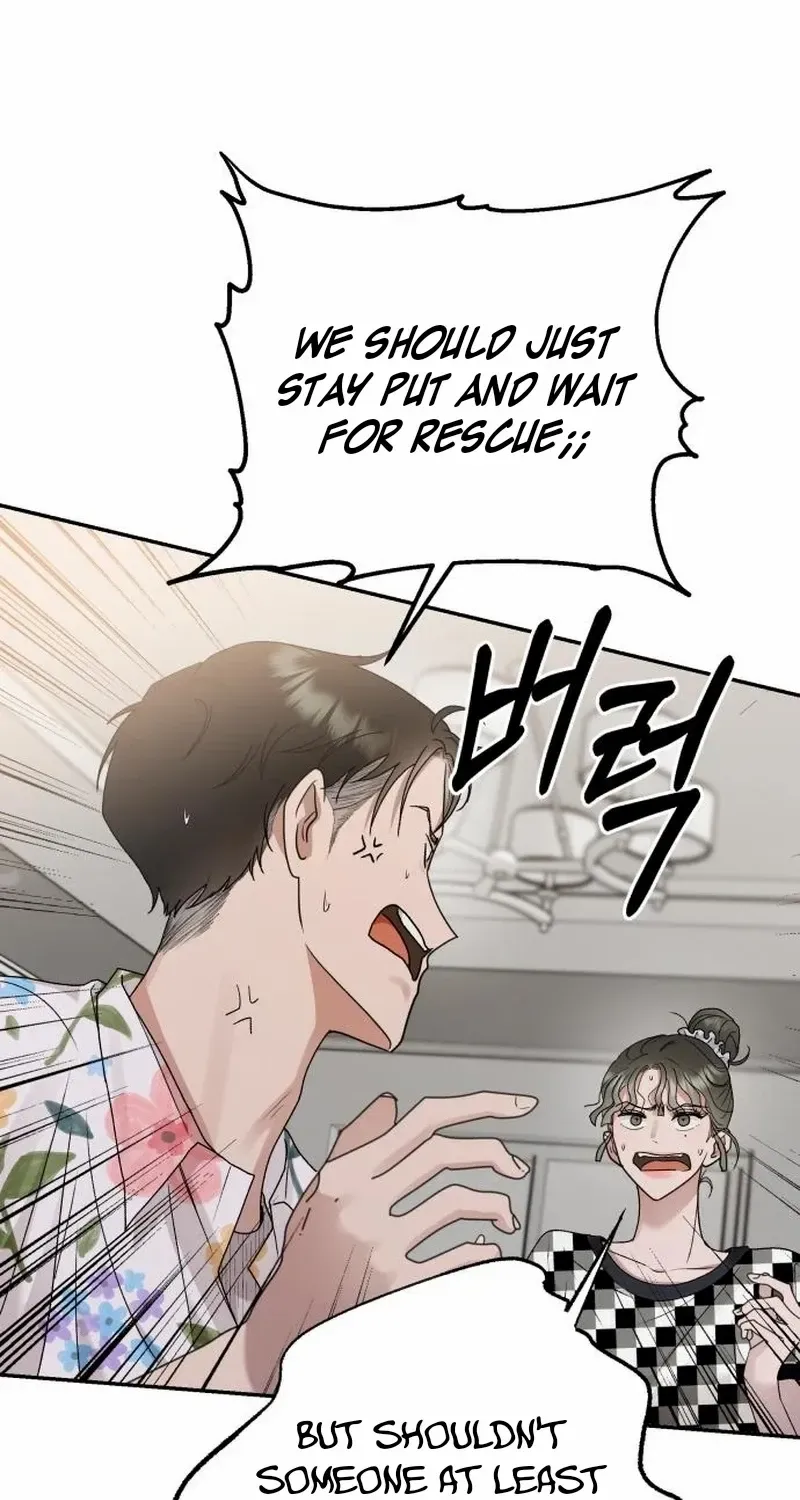 Read Paradise on Earth chapter 11 image 40 on Lezhin