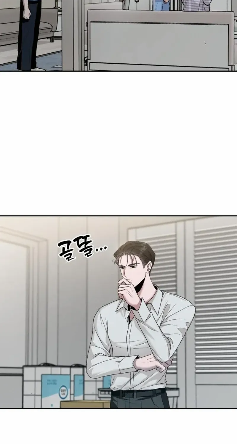 Read Paradise on Earth chapter 11 image 47 on Lezhin