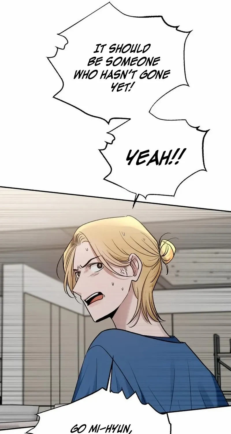 Read Paradise on Earth chapter 11 image 50 on Lezhin