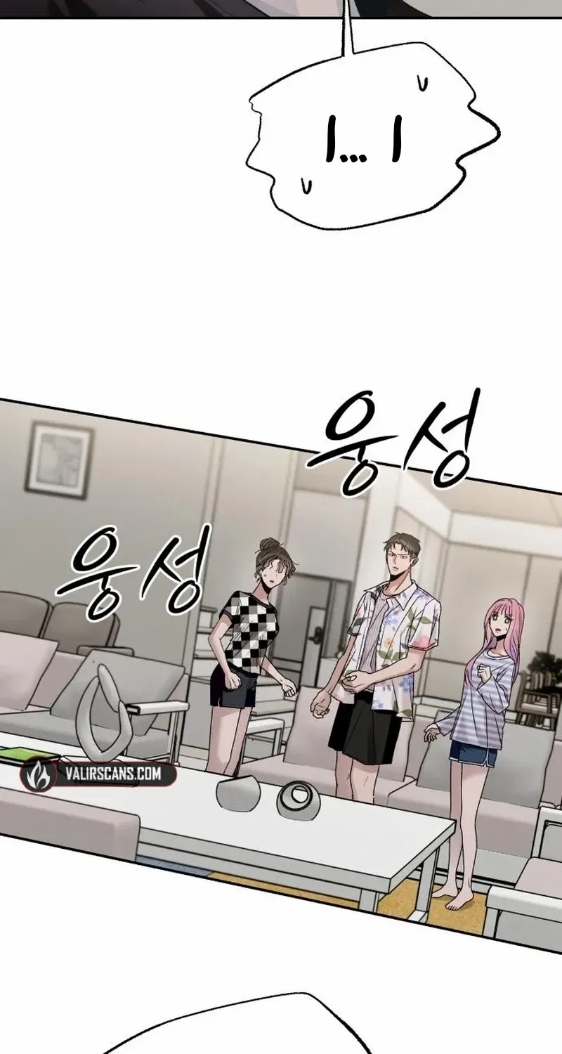 Read Paradise on Earth chapter 11 image 54 on Lezhin