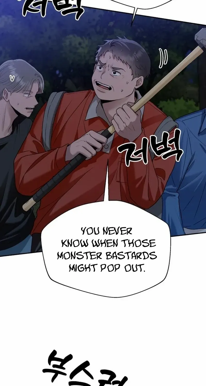 Read Paradise on Earth chapter 11 image 71 on Lezhin