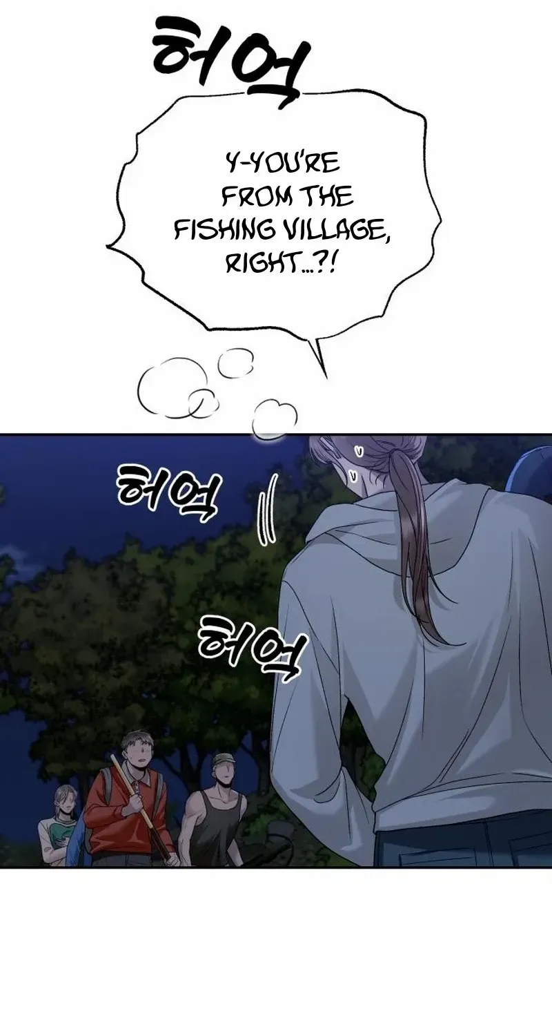 Read Paradise on Earth chapter 11 image 73 on Lezhin