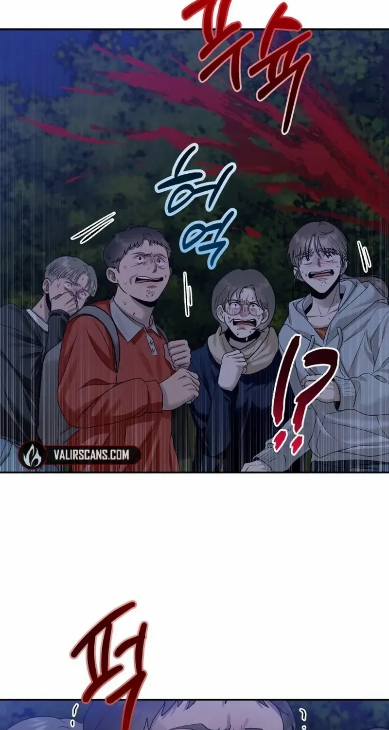 Read Paradise on Earth chapter 11 image 84 on Lezhin