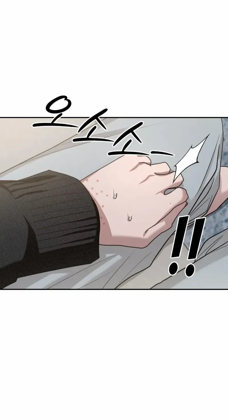 Read Paradise on Earth chapter 11 image 89 on Lezhin
