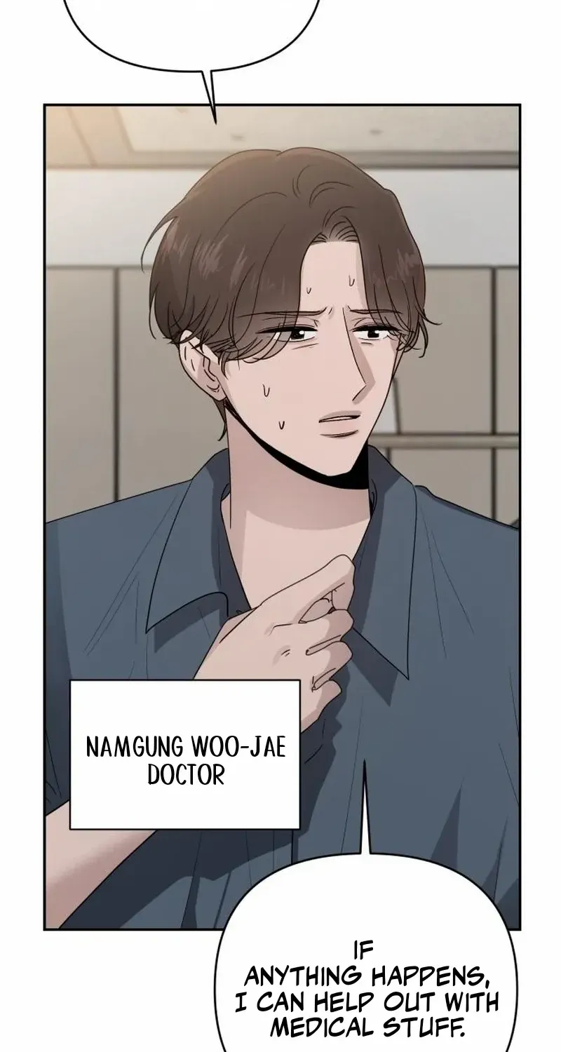Read Paradise on Earth chapter 11 image 97 on Lezhin