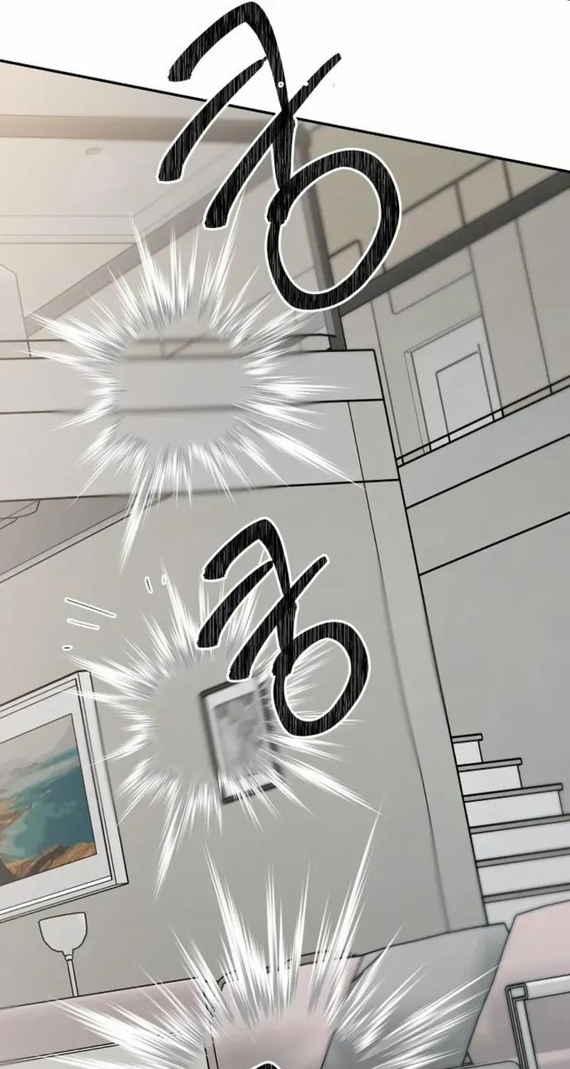Read Paradise on Earth chapter 12 image 101 on Lezhin