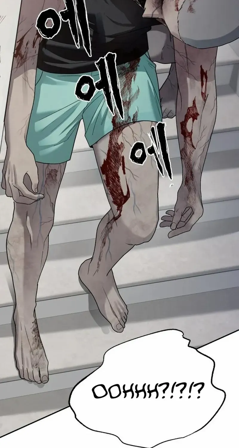 Read Paradise on Earth chapter 12 image 104 on Lezhin
