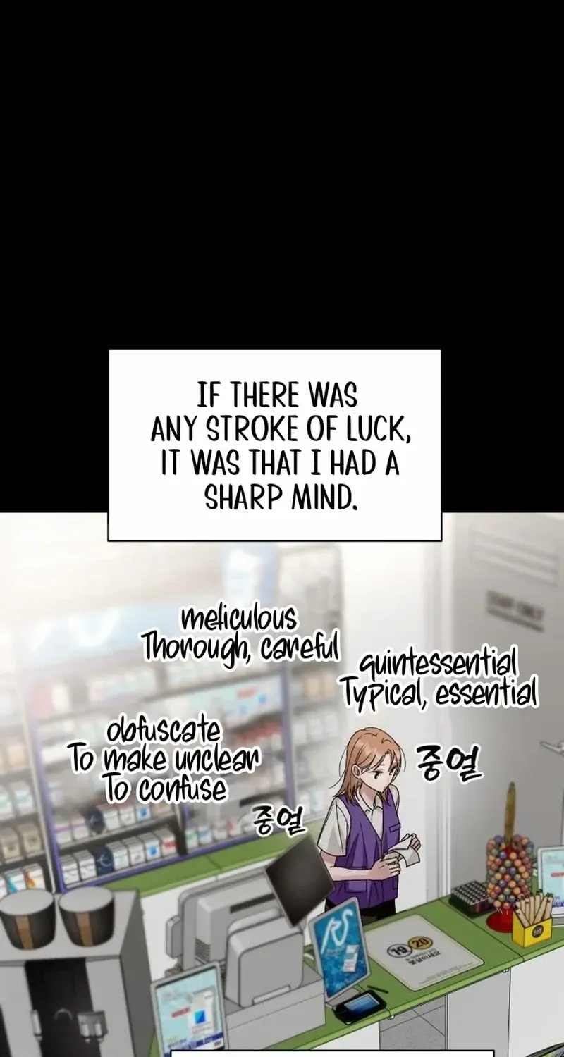 Read Paradise on Earth chapter 12 image 18 on Lezhin
