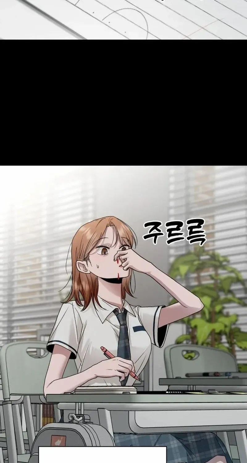 Read Paradise on Earth chapter 12 image 21 on Lezhin