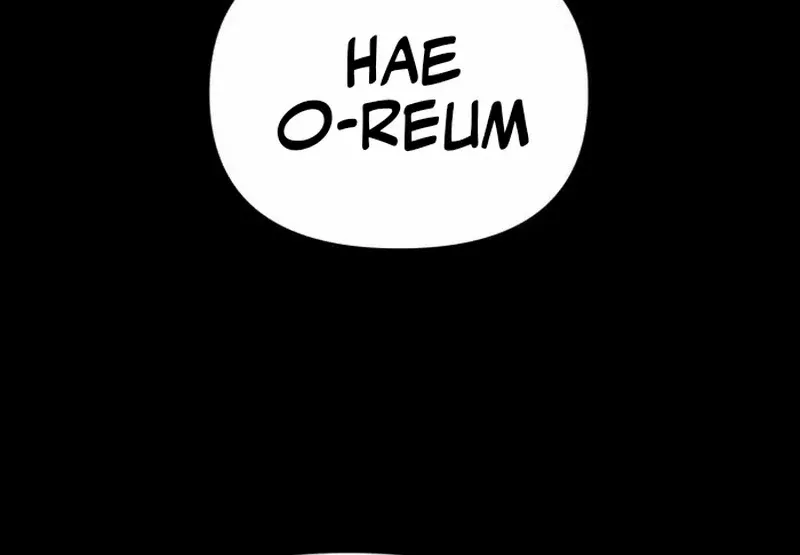 Read Paradise on Earth chapter 12 image 23 on Lezhin