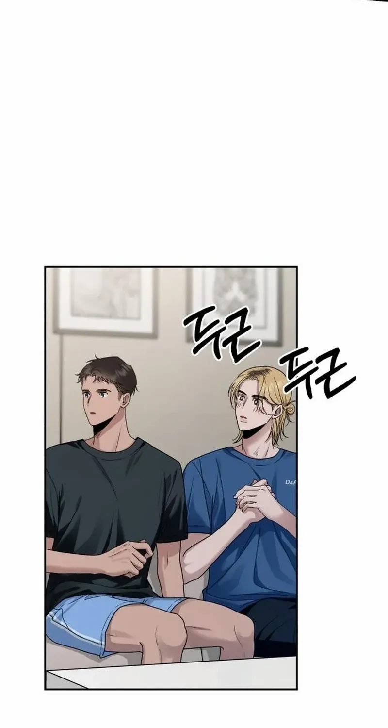 Read Paradise on Earth chapter 12 image 34 on Lezhin