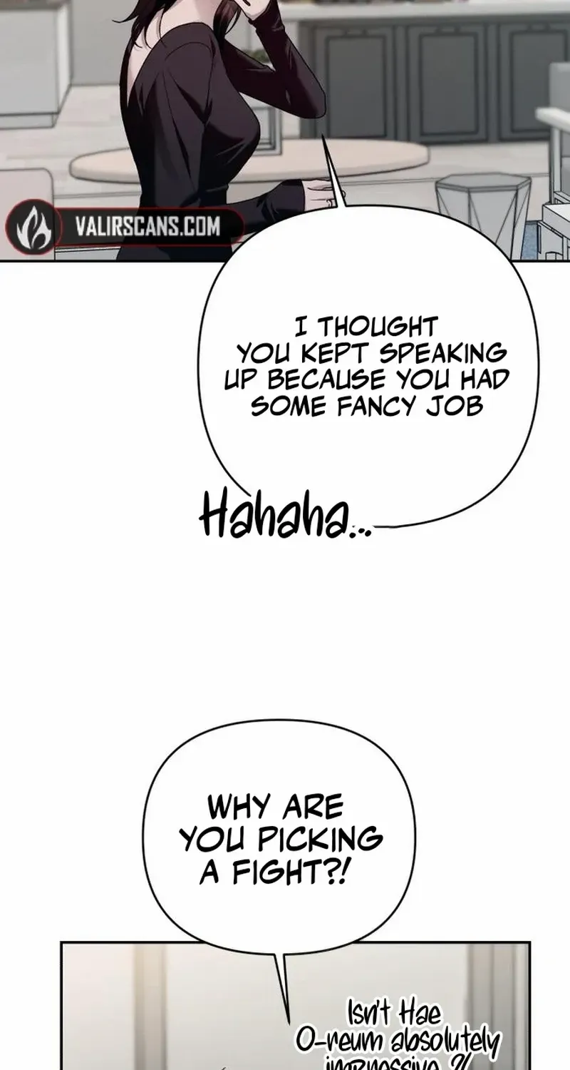 Read Paradise on Earth chapter 12 image 39 on Lezhin