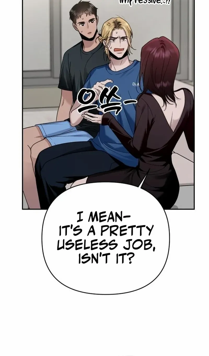 Read Paradise on Earth chapter 12 image 40 on Lezhin