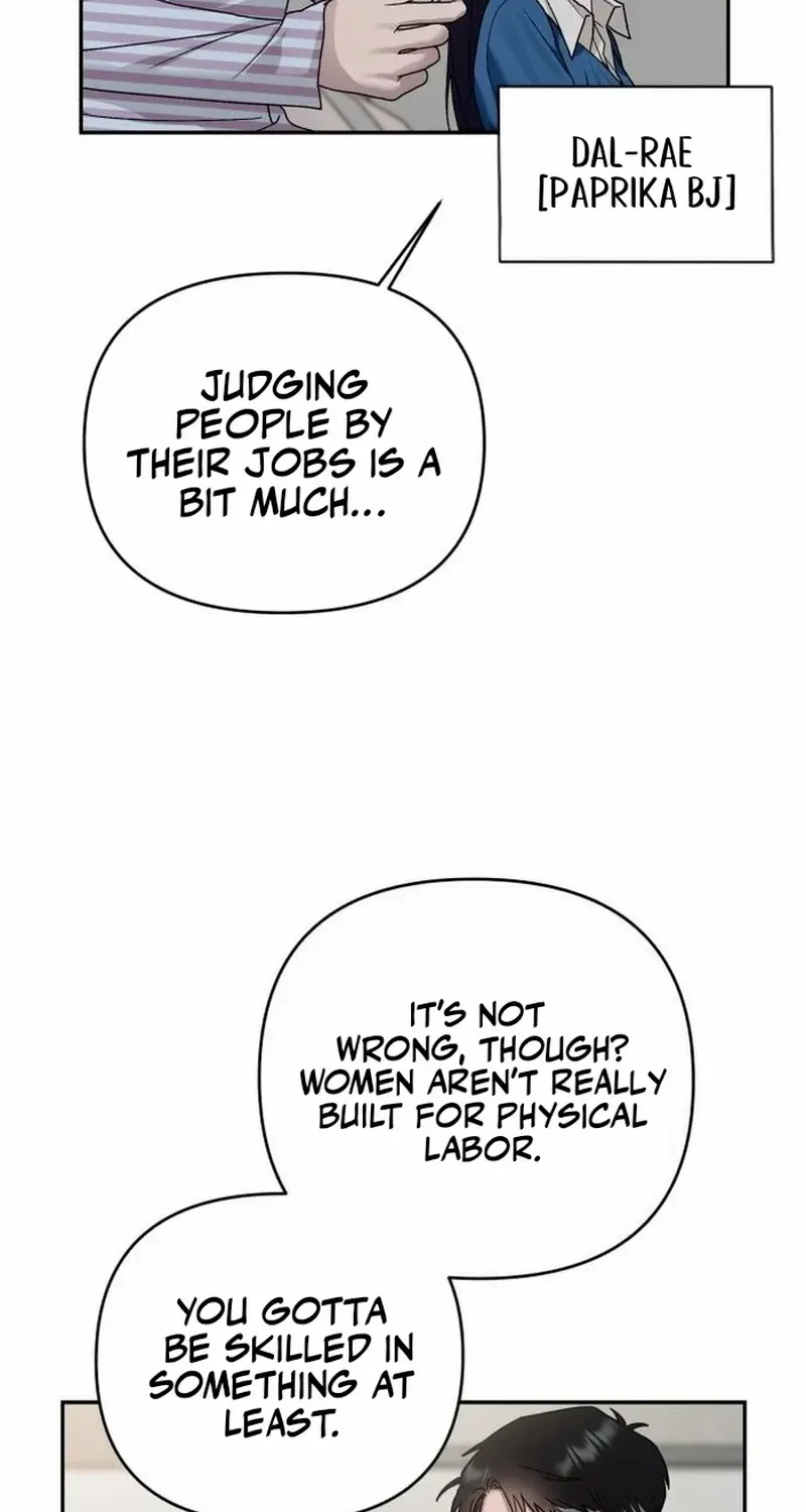 Read Paradise on Earth chapter 12 image 42 on Lezhin