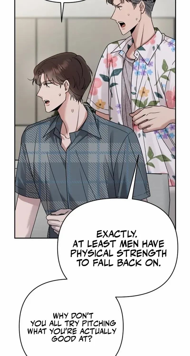 Read Paradise on Earth chapter 12 image 43 on Lezhin