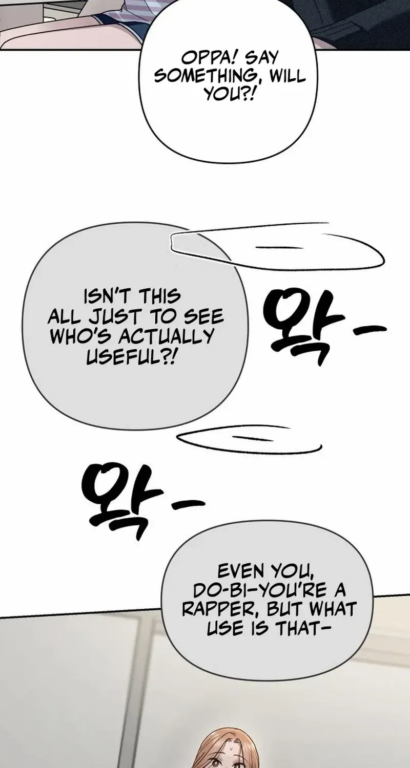 Read Paradise on Earth chapter 12 image 45 on Lezhin