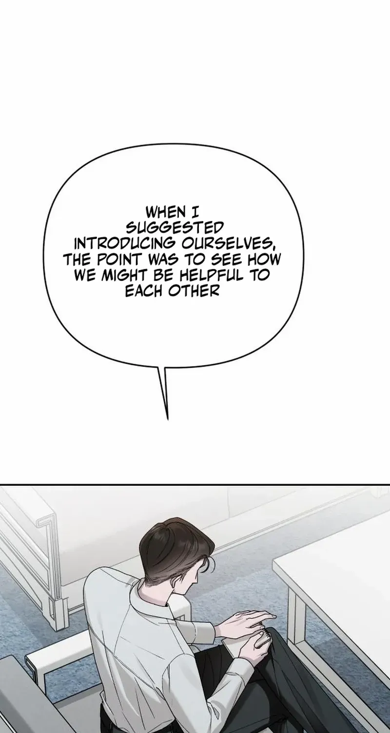 Read Paradise on Earth chapter 12 image 51 on Lezhin
