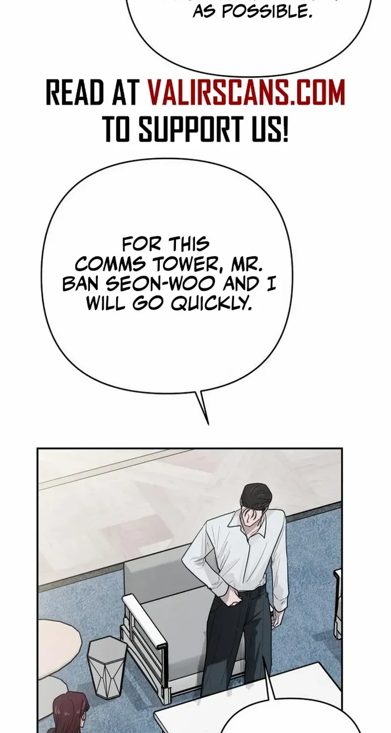 Read Paradise on Earth chapter 12 image 60 on Lezhin