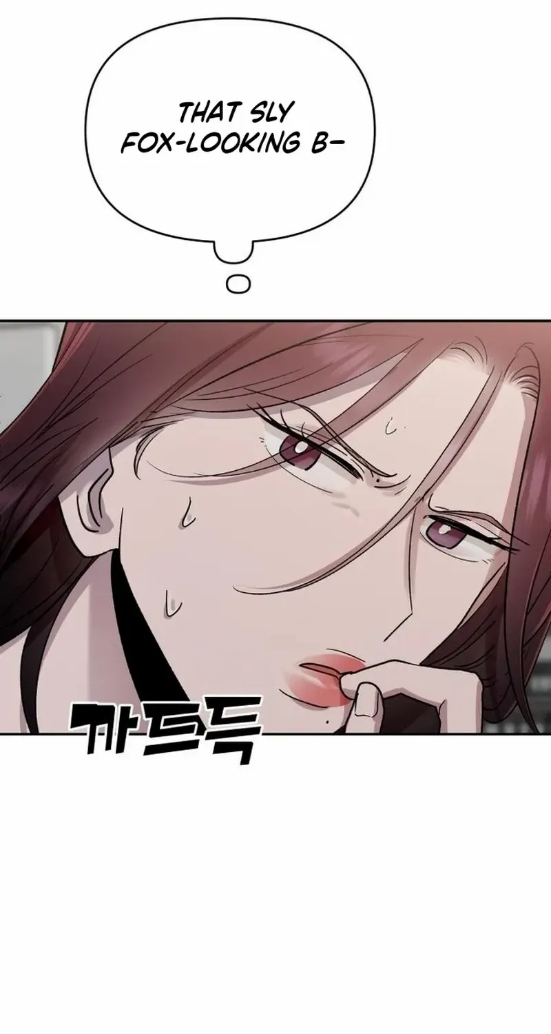 Read Paradise on Earth chapter 12 image 68 on Lezhin
