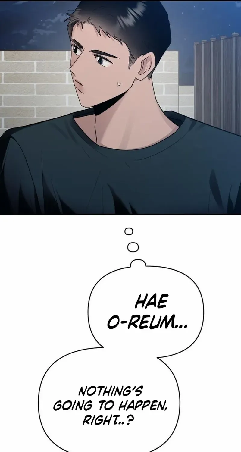 Read Paradise on Earth chapter 12 image 71 on Lezhin