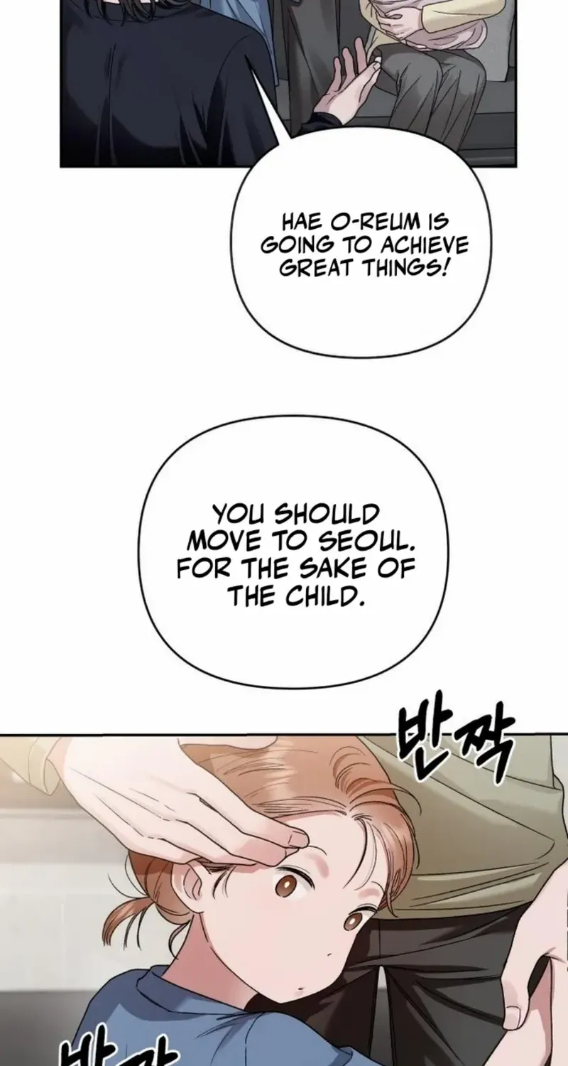 Read Paradise on Earth chapter 12 image 8 on Lezhin
