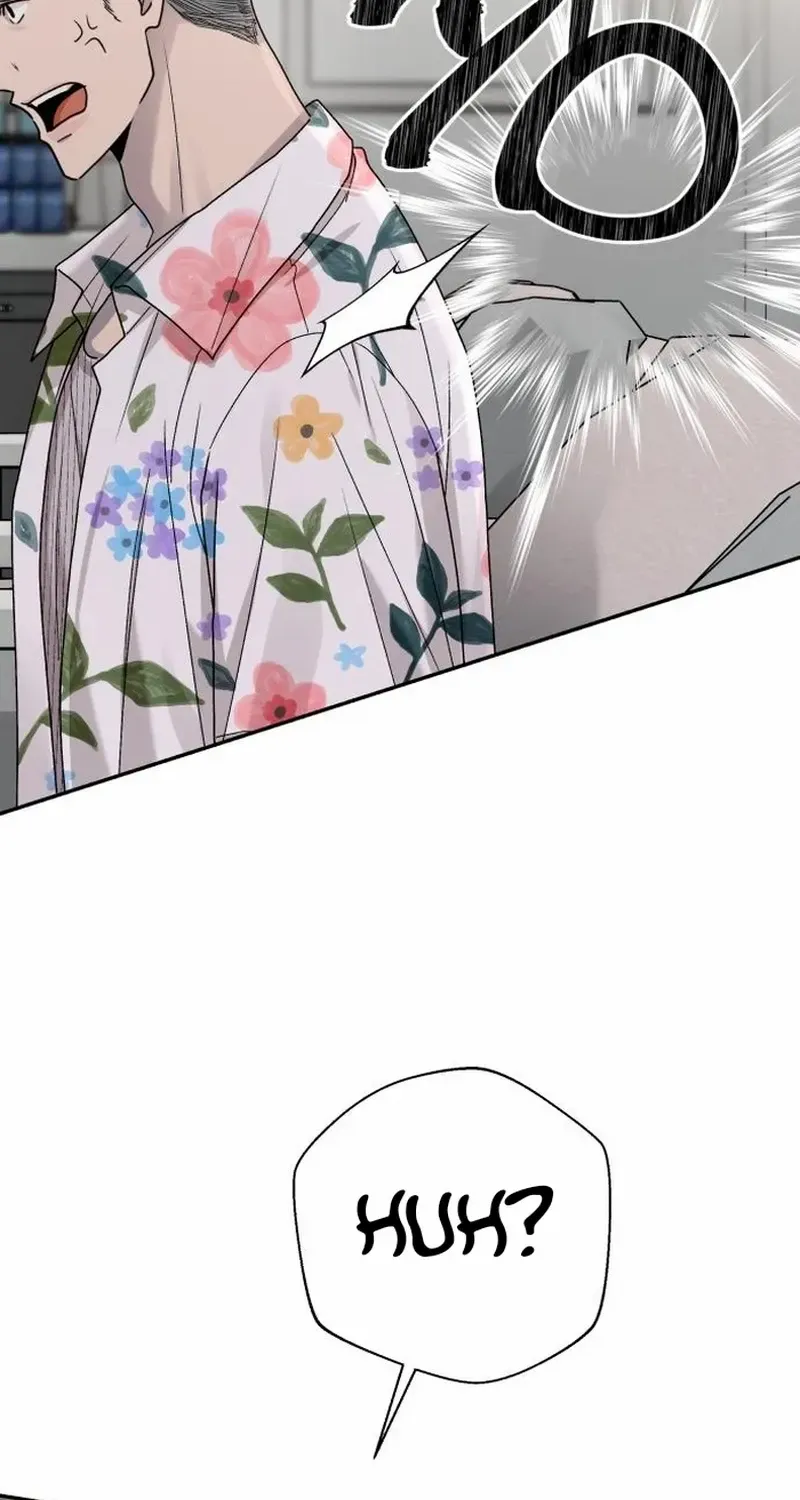 Read Paradise on Earth chapter 12 image 98 on Lezhin