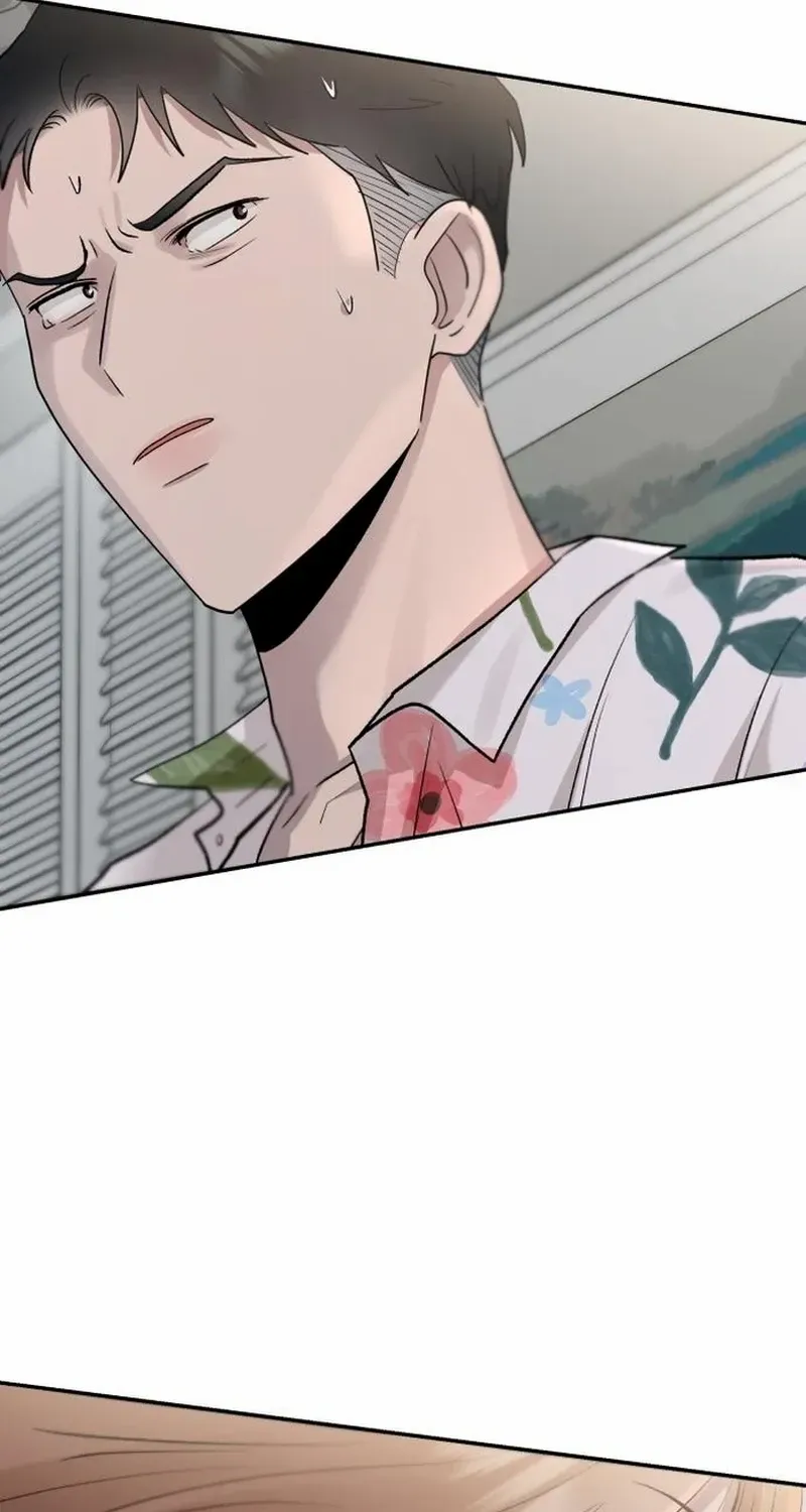 Read Paradise on Earth chapter 12 image 99 on Lezhin