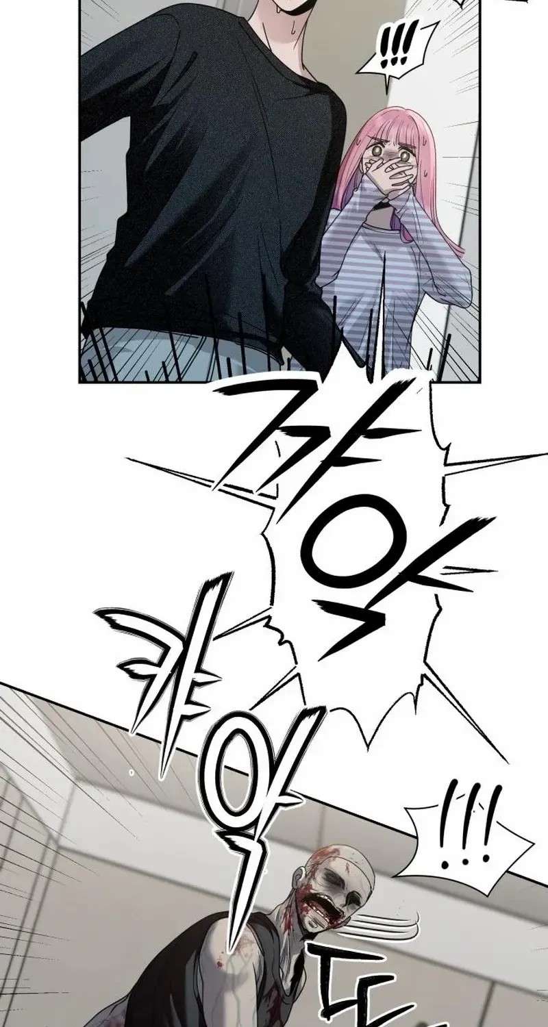 Read Paradise on Earth chapter 13 image 12 on Lezhin