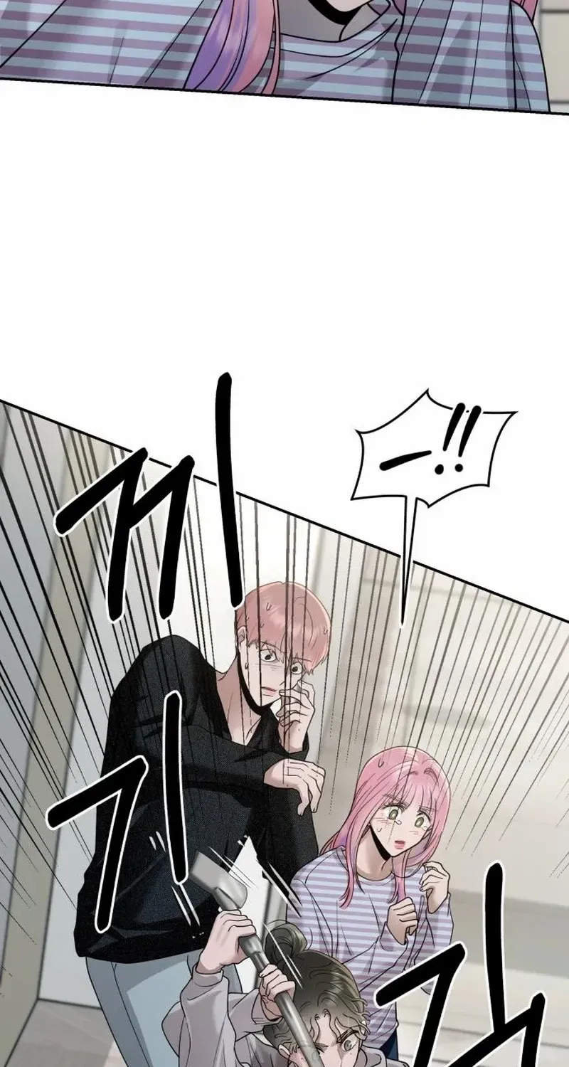 Read Paradise on Earth chapter 13 image 15 on Lezhin