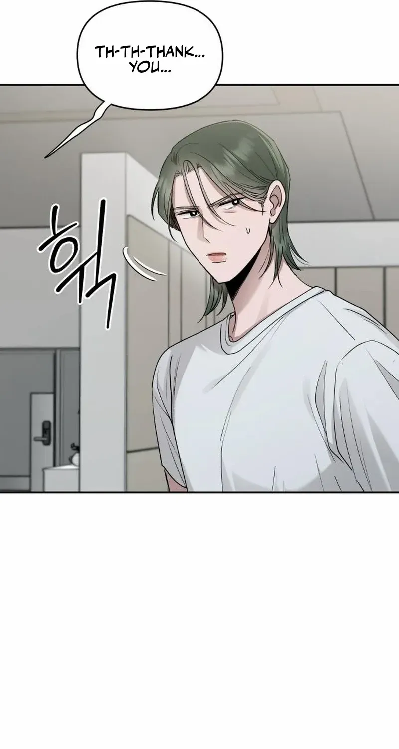 Read Paradise on Earth chapter 13 image 21 on Lezhin
