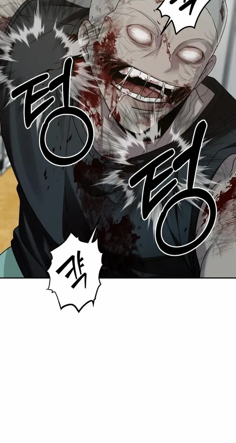 Read Paradise on Earth chapter 13 image 23 on Lezhin