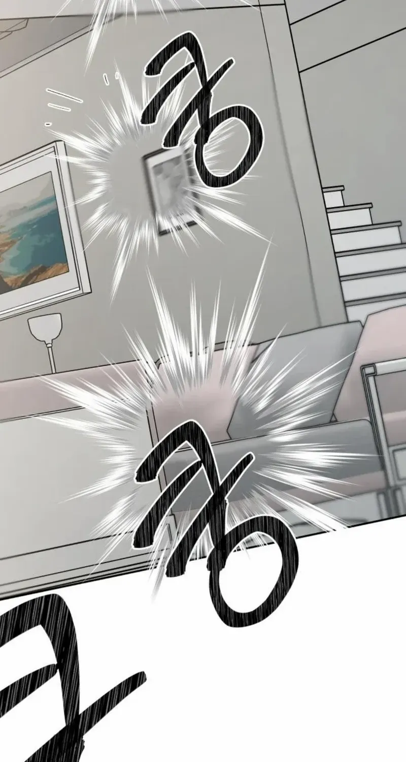 Read Paradise on Earth chapter 13 image 3 on Lezhin