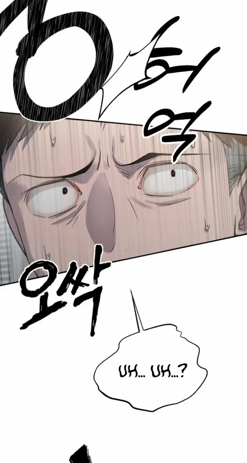 Read Paradise on Earth chapter 13 image 4 on Lezhin