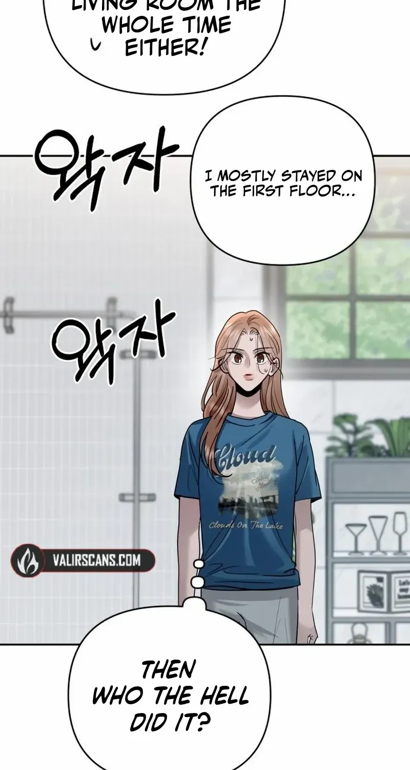 Read Paradise on Earth chapter 13 image 55 on Lezhin