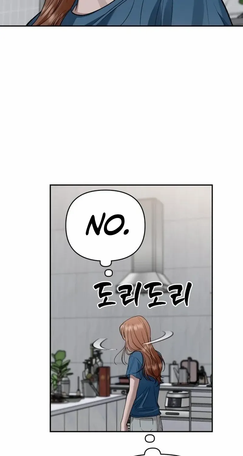 Read Paradise on Earth chapter 13 image 62 on Lezhin