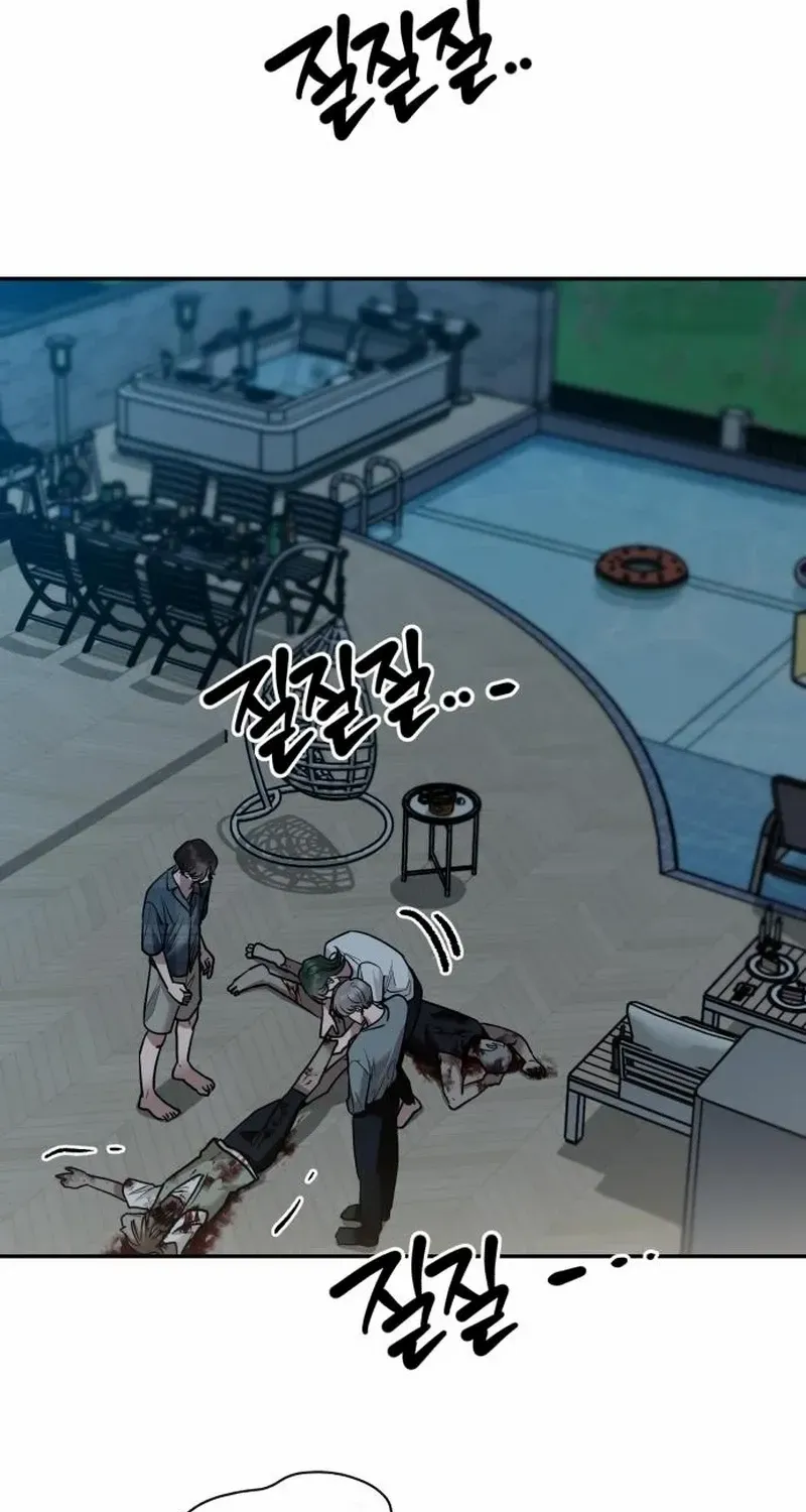 Read Paradise on Earth chapter 13 image 64 on Lezhin