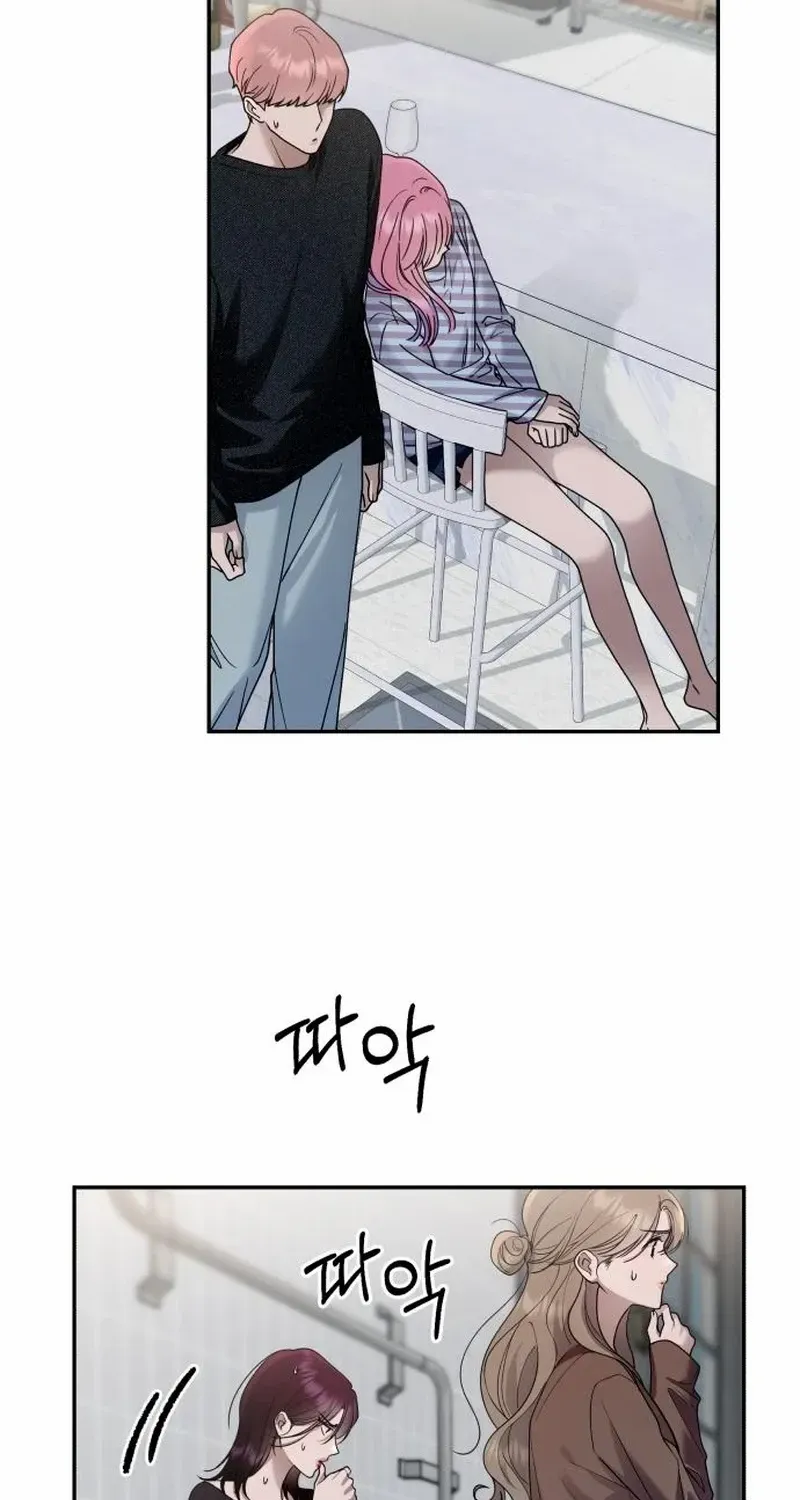 Read Paradise on Earth chapter 13 image 66 on Lezhin