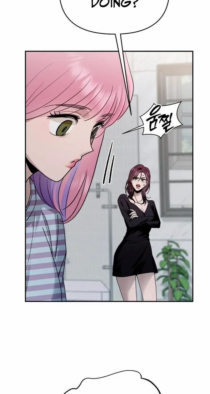 Read Paradise on Earth chapter 13 image 69 on Lezhin